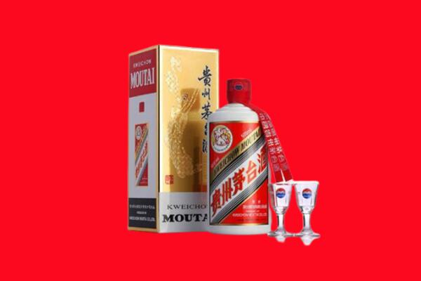 乐东县回收飞天茅台酒